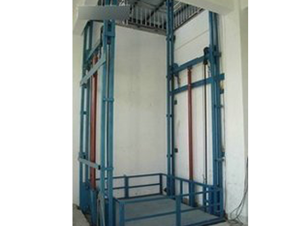 液壓電梯平臺
